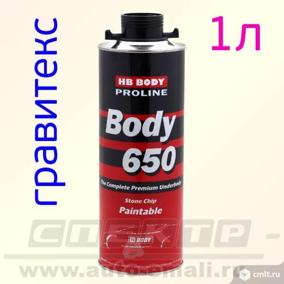 Антигравий body proline 650 (1кг) черный (антикор. Фото 1.