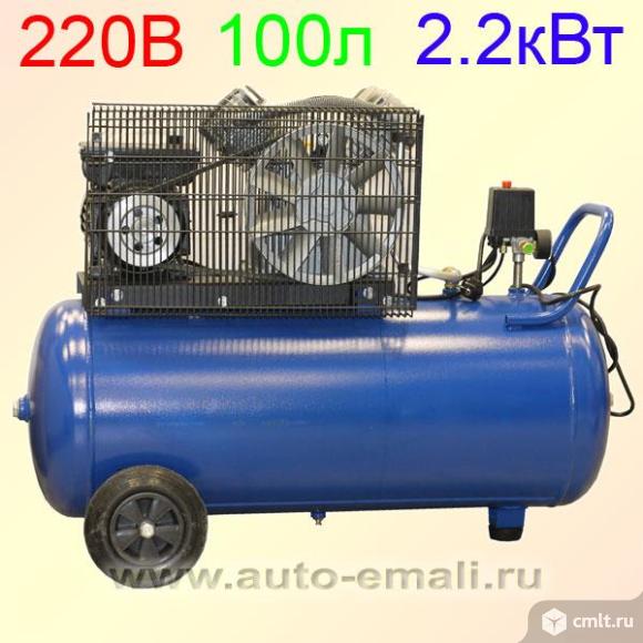 Компрессор remeza сб4/С-100. LB30A 220В, 420л/мин. Фото 1.