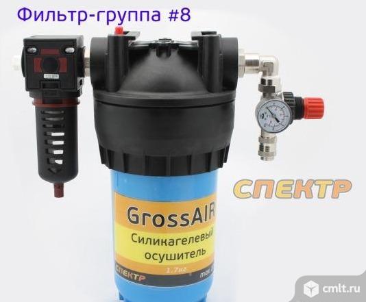 Модульный фильтр-осушитель сжатого воздуха тип 8. Фото 1.