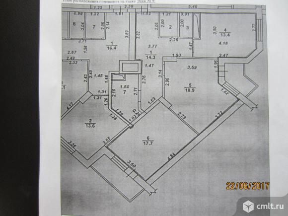 2-комнатная квартира 73 кв.м. Фото 1.