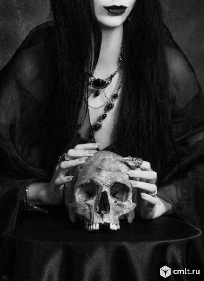 Ведьма потомственная. Экстрасенс. Медиум. Привороты. Защита. Фото 3.