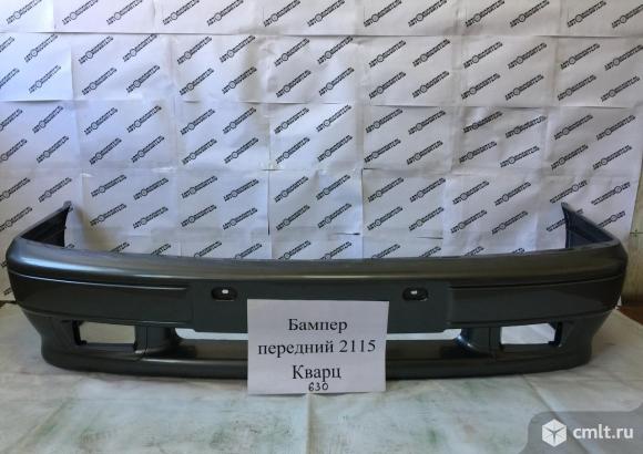 Бампер передний ВАЗ 2113-15 Кварц 630 полноокрашен. Фото 1.