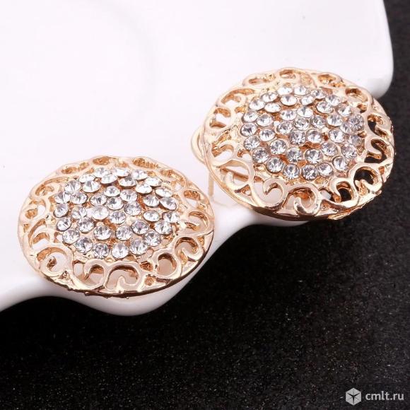 Нежный золотой цвет.Украшения,аксессуары. Фото 4.