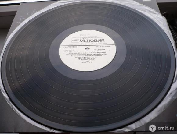 Грампластинка (винил). Гигант [12" LP]. Михаил Володин. Песни бессонницы. Запись 1990 г. Тираж 3000.. Фото 8.