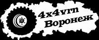 4х4vrn, сервисный центр по ремонту и тюнингу внедорожников. Фото 1.