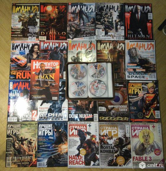21 журнал и 34 диска от Игромания Страна Игр Лучшие Компьютерные игры Навигатор Игрового Мира. Фото 1.