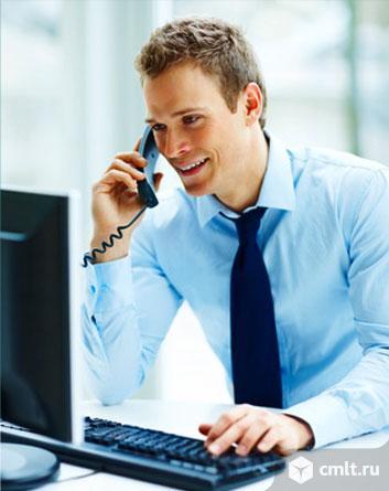 Помощник в финансовый отдел (с обучением). Фото 1.