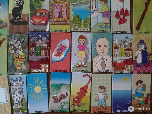 Шиворот-навыворот. Игра для детей от 3х лет. Фото 1.