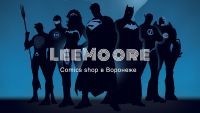 Leemoore, магазин комиксов и манги. Фото 1.