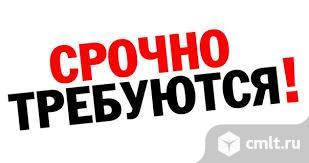 Требуются  рабочий. Фото 1.