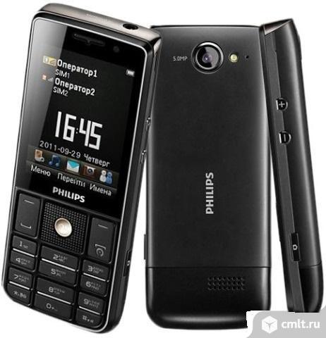 Куплю телефон Philips Xenium X623. Фото 1.