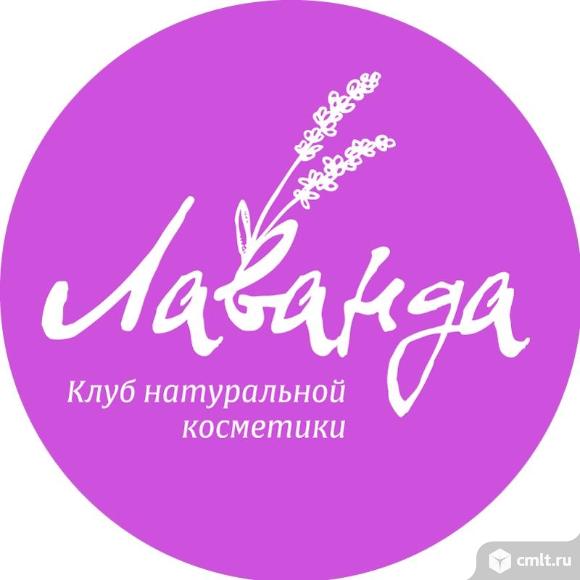 Продавец-консультант. Фото 1.