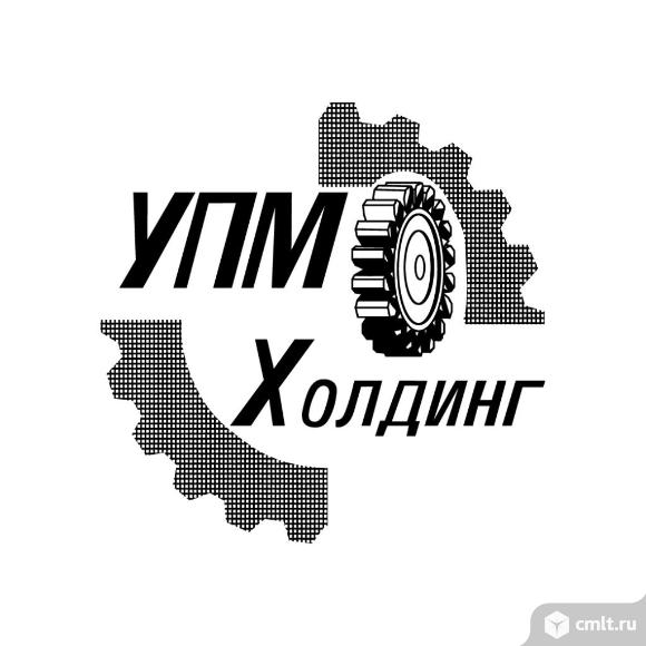 Токарь. Фото 1.