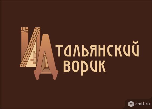 Контролер пропускного режима. Фото 1.