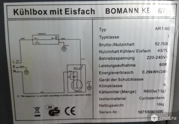 Холодильник BOMANN KB 167. Фото 2.