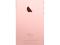 Смартфон Apple IPhone SE 64GB розовое золото. Фото 3.