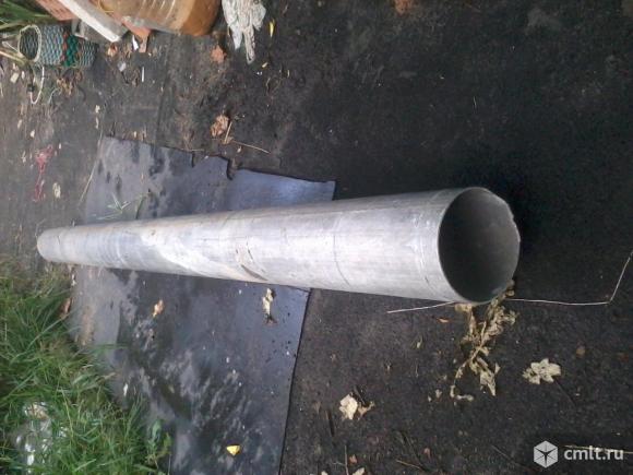 Трубы  дюраль и асбест. Фото 1.