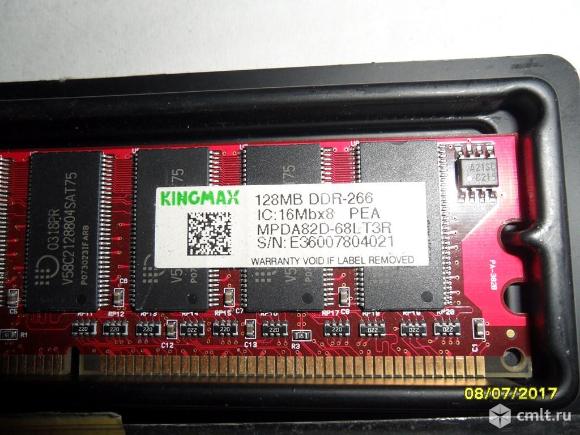 Kingmax 128mb ddr266. Фото 2.