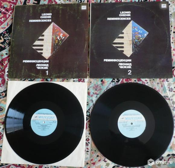 2 грампластинки (винил). Гигант [12" LP]. Леонид Чижик. Реминисценции. 1979, 1980. "Мелодия", 1986.. Фото 1.