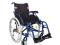 Инвалидная кресло-коляска 3CO KY874L. Фото 1.