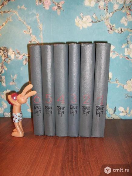 Полное собрание сочинений - Брет Гарт в 6 томах. Фото 2.