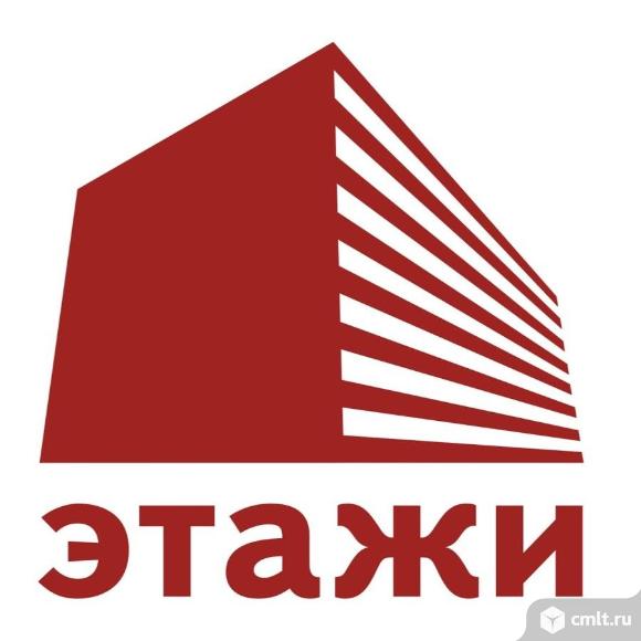 Продавец-консультант. Фото 1.