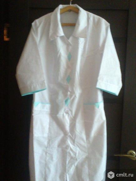 Халат медицинский 800 руб. Новый.