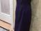 Продаю элегантное платье фиолетового цвета. Фото 1.
