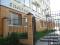 Офисные и торговые  помещения в бизнес-центре "Электрон". Фото 2.
