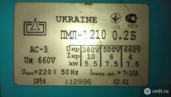 ПМЛ-1210О*2Б. Фото 3.