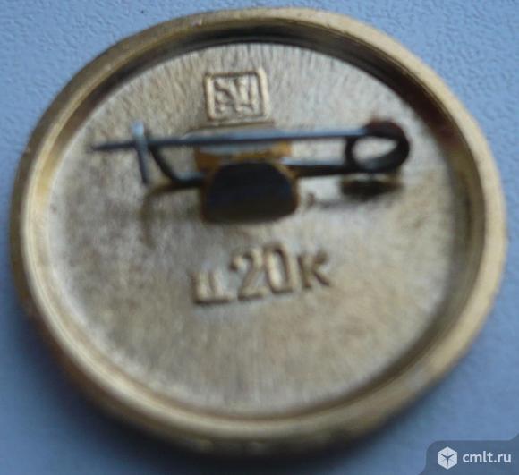 Значок "Золотое кольцо - Плес", герб, СССР, металл, эмаль.. Фото 2.