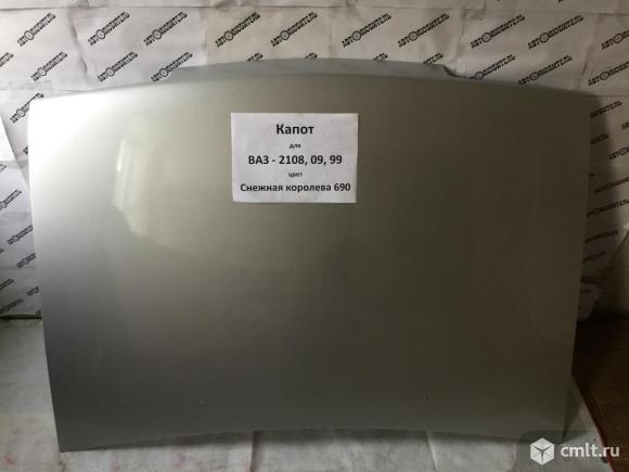 Капот ВАЗ 2108-09-99 Снежная королева 690. Фото 1.
