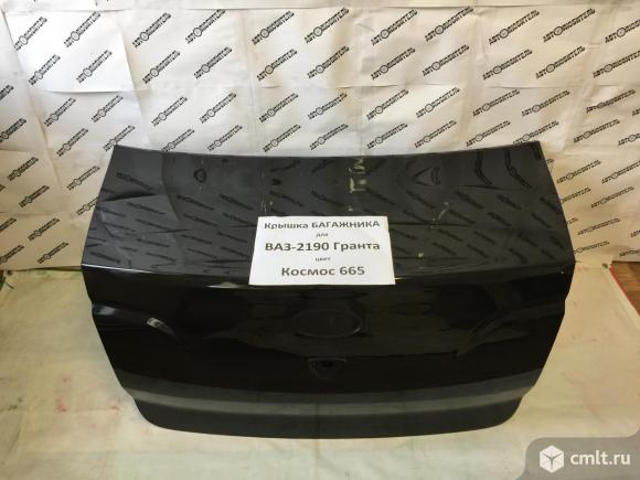 Крышка багажника Ваз 2190 Гранта цв. Космос 665. Фото 1.