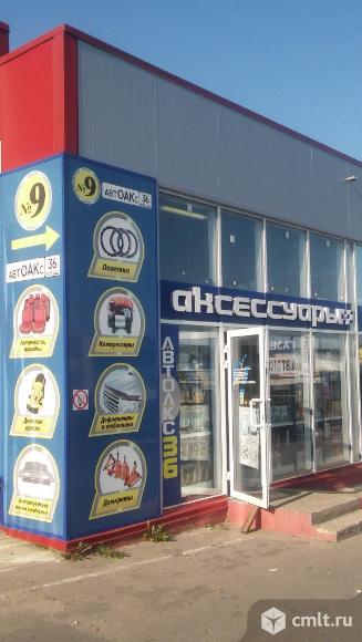 Продавец. Фото 1.