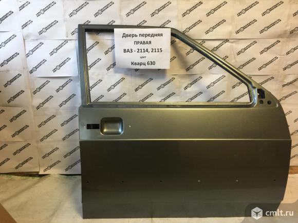 Дверь передняя правая ВАЗ 2114 ,2115 Кварц 630. Фото 1.
