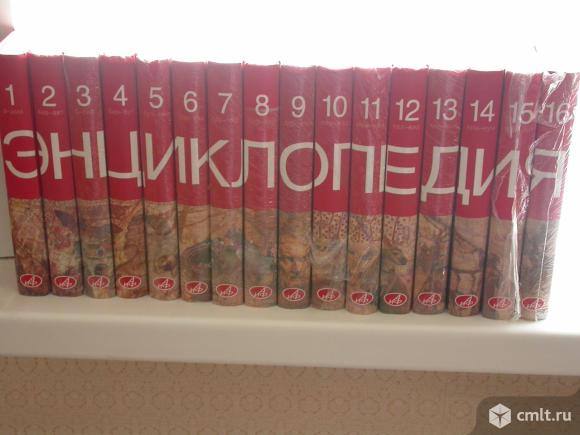 Художественная литература: нов. коллекции фантастики. Фото 1.