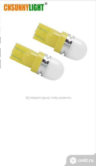 Новые Сnsunnylight лампы 2 шт. T10 W5W 194 168 LED. Фото 1.