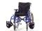 Кресло-коляска инвалидная(механическая). Фото 2.