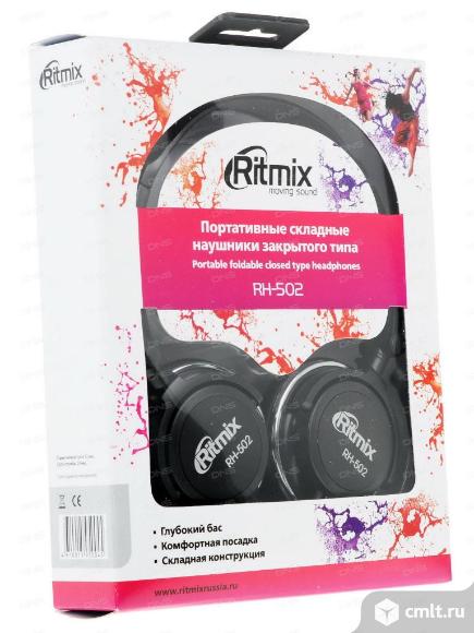 Наушники ritmix rh-502. Фото 1.