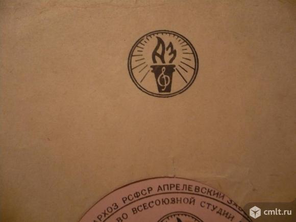 Грампластинка (шеллак), 78 оборотов. Cune Gojkovic (Predrag Gojkovic) & 7 Mladih. 1958. СССР.. Фото 8.