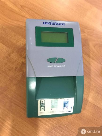 Мультивалютный автоматический детектор банкнот Assistant 450. Фото 1.