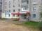 Квартира на 1 этаже в Придонском под магазин, окна выходят на красную линию. Отличное место.. Фото 1.