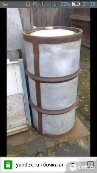 Бочка аллюминий.. Фото 1.