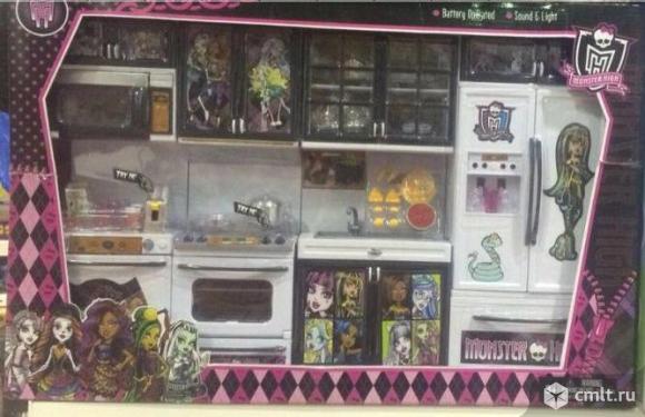 Большая кухня монстер хай. Фото 1.