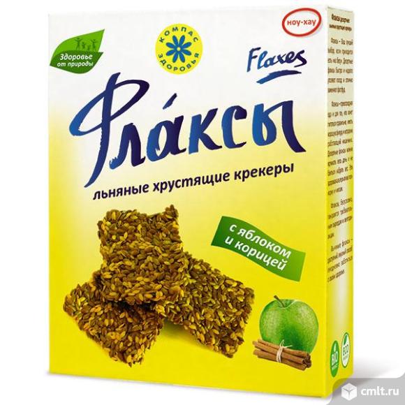 Флаксы с яблоком и корицей. Фото 1.