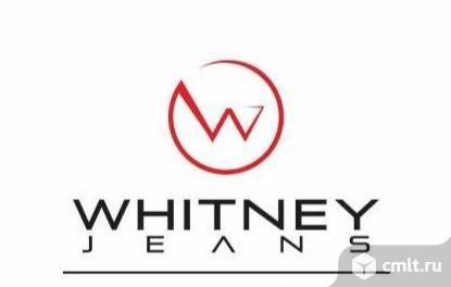 Продавцы-консультанты одежды в новый магазин Whitney Jeans. Фото 1.