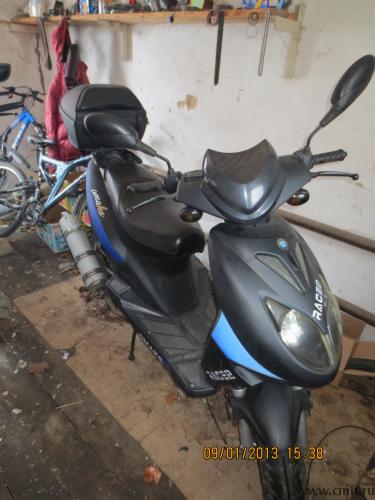 Скутер омакс 150 сс в. Фото 1.