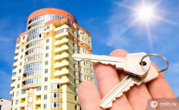 Квартиру куплю. Фото 1.