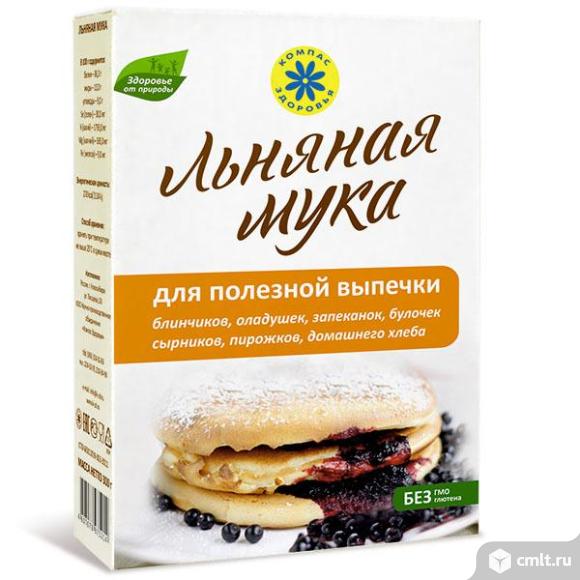 Мука льняная для полезной выпечки. Фото 1.