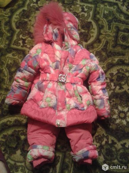 Стильный зимний комплект +жилетка в подарок. Фото 1.